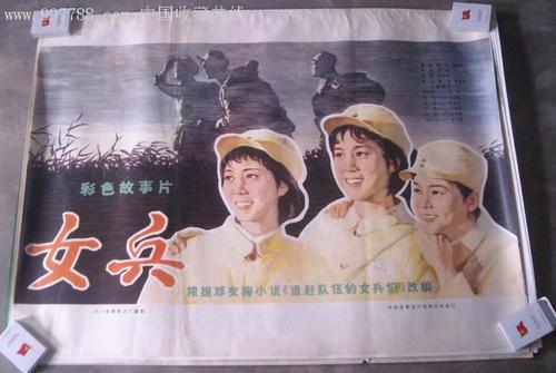 购买假圣卢西亚驾驶证